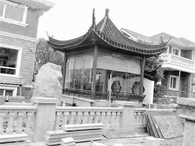 �Ϻ�һҵ���ڱ���ͥԺ������ͤ���϶�Υ����ͼ��