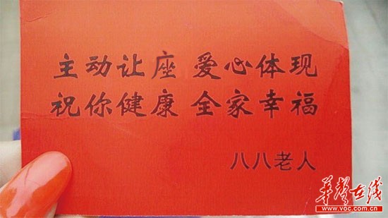 ��ɳ90����Ů����������8Ѯ����ǩ�������˿���