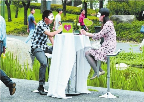 假期接踵而至单身男子多被父母安排相亲