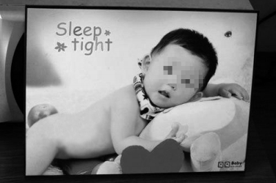 ��������������ϴ�»��������³��̷��Ļ�Ӧ