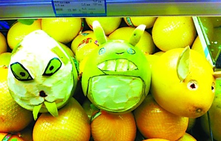 ���д�������������Χ�ۡ���è���ӡ��ȷ��ˣ�ͼ��