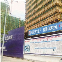 ��˿�������������·�˹��ط�����¥��δʩ��