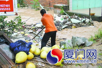 ����ƽ���أ�ˮλʷ������������������