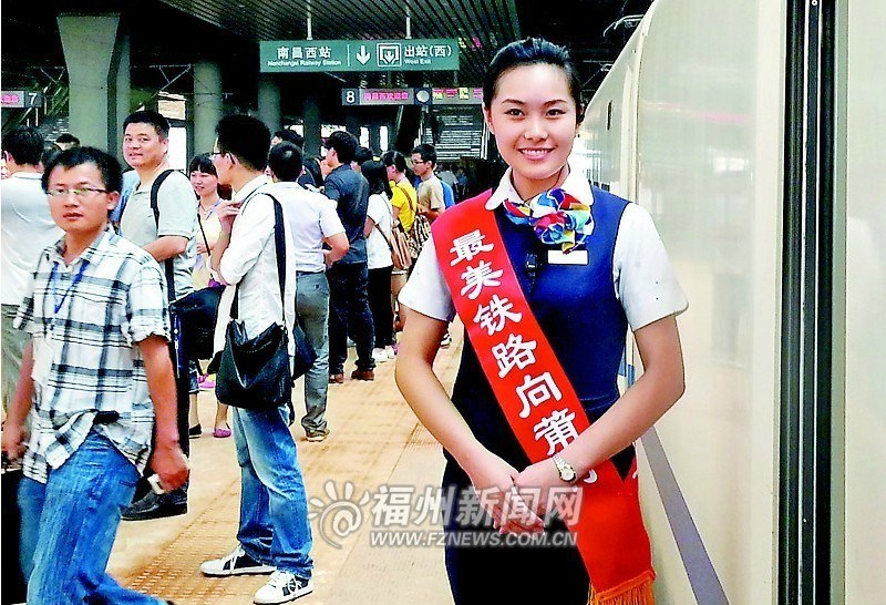 �����г����״������ڶ������ƽ�����