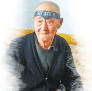 哈尔滨112岁寿星:早饭能吃仨馒头每天暴走4小时