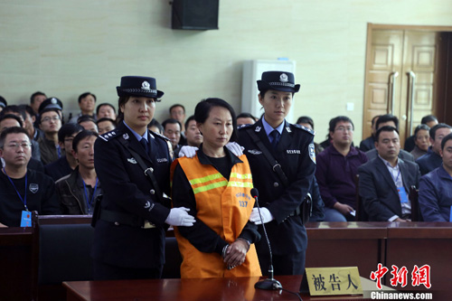 “房姐”龚爱爱案今日宣判受审时未提及房产问题