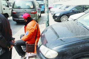 ������ͣ���Ƿ��շѿ���թƭ��׷������