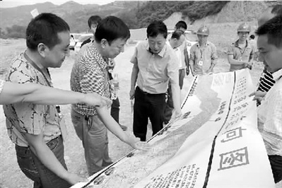 ����¤�϶�50���ص���Ŀʵ�С�����������