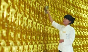 媒体盘点全国八大“土豪金”建筑(图)(2)
