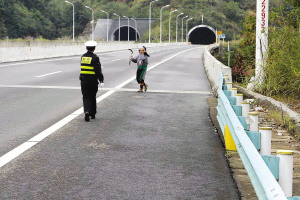 ũ����·�ϸ����������ֹ����ũ��ת������