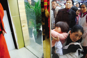 Ů�޲����Ͳ����ֱ������ż�ס��Ѫͣ���ջ���