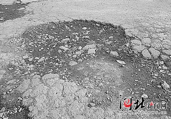 ���ݡ����塱·500��97����С��������˸洵