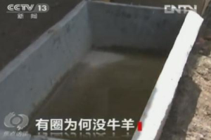 ƶ���ش��񽨺���ȦûǮ�������г�����Ȧ�ٴ���