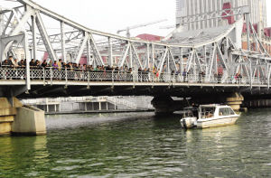 ���Ӵ�����׹��15�������ϰ���Χ�۶���