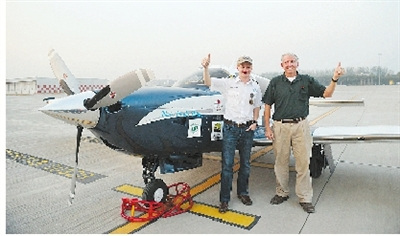 ��������ɻ��״ηɵֺ���֣��