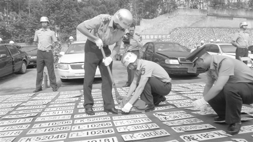 ���������������������ټ�ð����