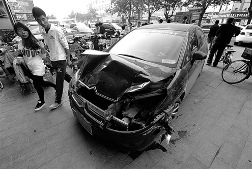 ���ӾƼ���ײ�����Ӵ�������ײ˾������׷��