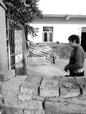 �����½���ɰ�ϰ������ľ͵͵ת�ƾܾ���⣨ͼ��