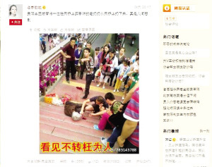 ���ѳ��������������ǹ�ˤ���ˡ��¼���������