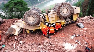 ���Ӽ�ʻ���������������γɿռ���һ�٣�ͼ��