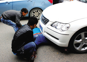 Ů�����ɷ����ڽǴ󺰡�ѹ���ҡ��공�ף�ͼ��