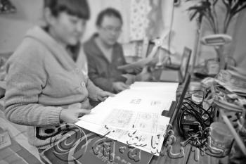 ���ް�׼��֤2��δ��ý���ع�����������������