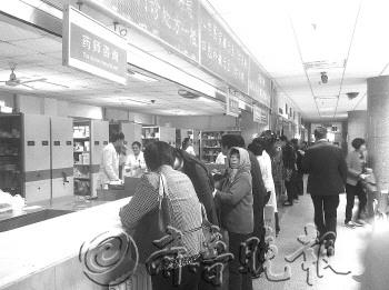 山东即墨一医院取消药品加成8个月赔750万