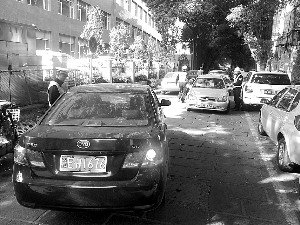 ����ͨ��ͣ����������ͨ�������¶��ͣ����