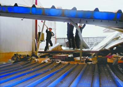 ���ݻ�30��Υ���ݶ���ǿ��ƾ����ǮҲ������