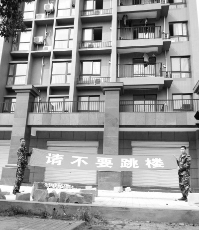 �ⷿ�����⽻����һ�������������ϸ�¥��˵��