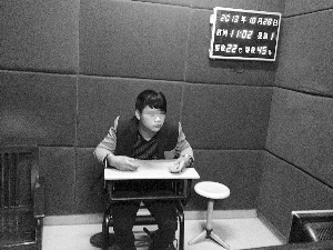 13��Ů����ʶ����1��˽��3�γ��������氮��ͼ��