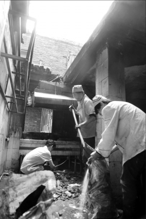 �������ۻ��۹������������������ʩ���ջ�