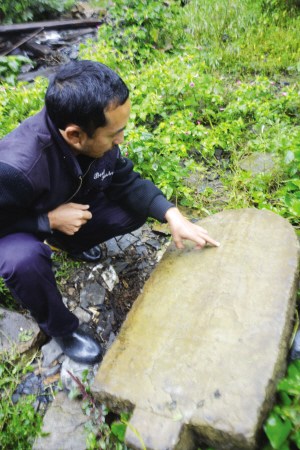 村民家中寻宝翻出文物一堆欲建“乡村博物馆”