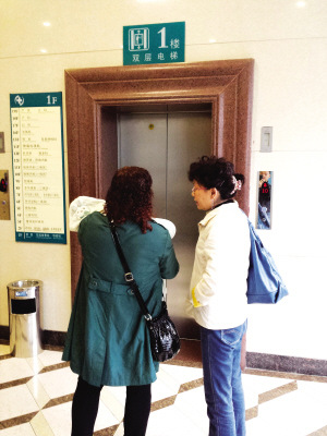 �˿ͳ˵�����������������оƬ��ϵ�龪һ��