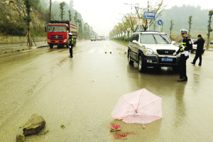 ĸŮ����ɡ�������߱�ԽҰ��ײ�����׶ദ����