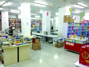 南京最大旧书店压缩店面开超市实体店靠网店支撑