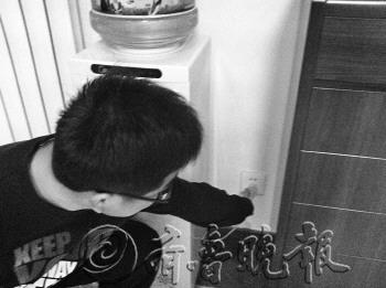 调查显示:空调饮水机不拔插头最易引起火灾