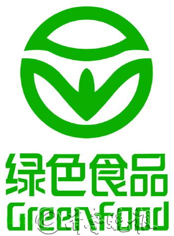 超市“绿色蔬菜”价格昂贵若无标签有欺诈嫌疑