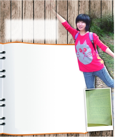 �Ͼ��������ʼǡ��ߺ�İ���˻����������ܣ�ͼ��