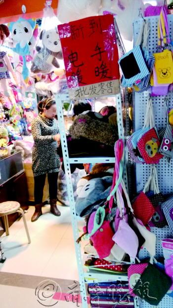 ���޲�Ʒ������������ů�ֱ��ɡ���ůը����