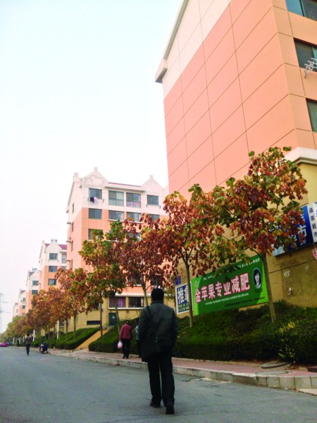 ��̨���Ե�ͣ�۾��ʷ������ⷿ���ⷿ����