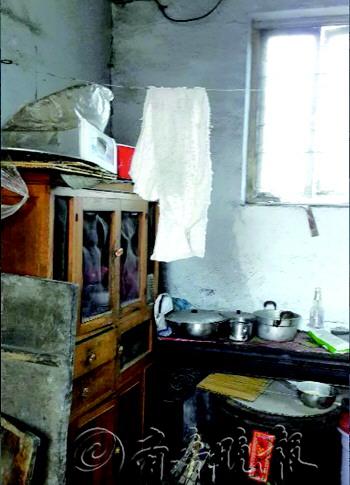 男子丧妻女子丧夫再婚夫妇给7个爹妈尽孝心