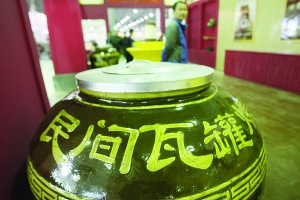 第六届中国绿色食品博览会今日开幕