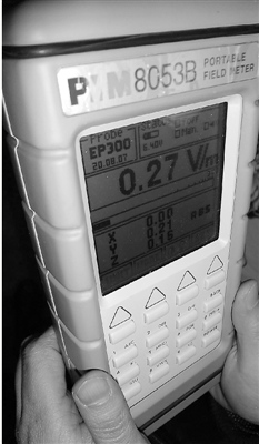 移动基站建楼下家有孕妇小两口急得一夜未眠