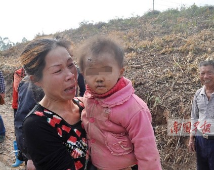1岁幼女离奇失踪山上找到滴水未进存活两天(图)