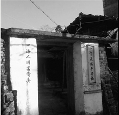 九旬老夫妻相隔一天离世穷一辈子但一直恩爱(图)