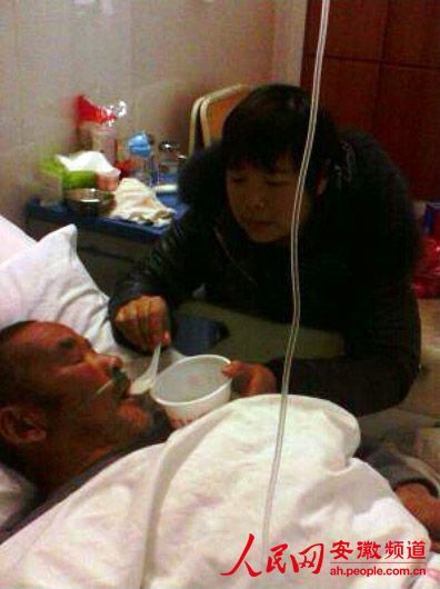 安徽一老人被医院“判死刑”回家后“复活”(图)