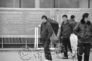 山东淄博近半旅客电话网络购票预售期早受青睐