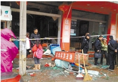嘉兴一餐馆爆炸六人受伤初步估计为煤气泄露