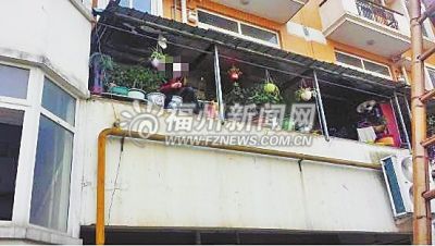 女子爬阳台连喊“我要跳楼”事发前吸食大量冰毒